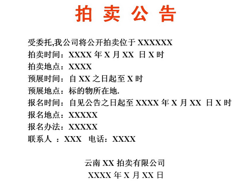 20110304011500156.jpg