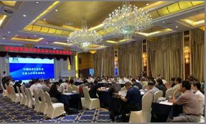 中国拍卖行业协会五届七次常务理事会在昆明召开